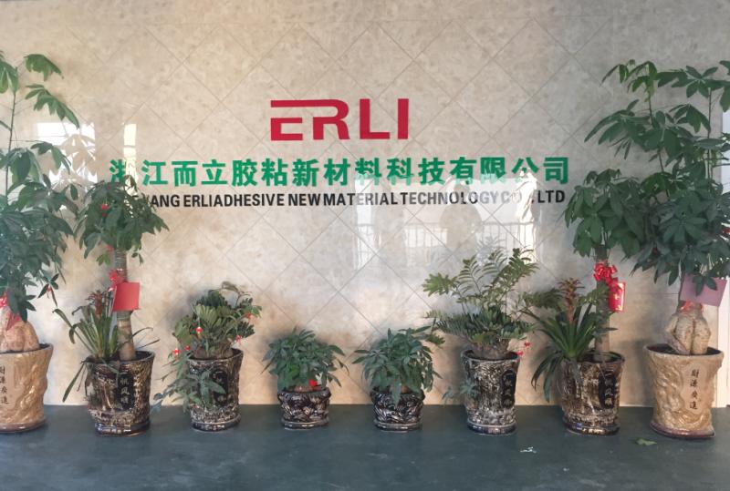 Verified China supplier - Zhejiang Erli Adhesive New Material Technology Co., Ltd.