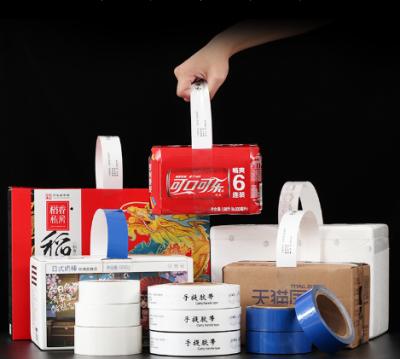 China Waterproof adhesive carry handle strip for carrying box and carton up to 9kg for sale