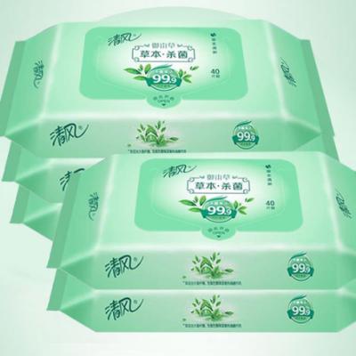 China Waterproof Customized Removable Stickers For Wet Wipes Packaging Seal Labels for sale