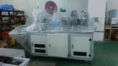 China Ultrasonic non-woven/PP shoes cover making machine with high quality for sale