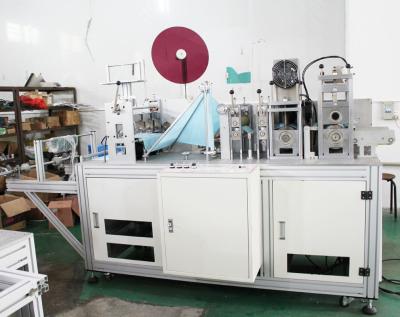 China Plastic Shoe Cover Machine for sale