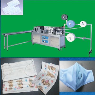 China High Quality Mask Blank with Filter Cotton Making Machine for sale