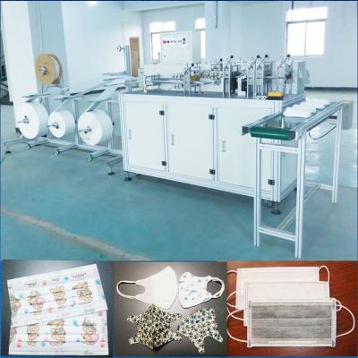 China Automatic Ultrasonic Activated Carbon 1 ply to 5 ply Mask Blank Making Machine for sale