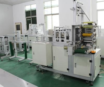 China Non Woven Folding Mask Making Machine for sale