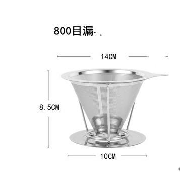 China Viable 800 Mesh Medium Tea and Coffee Residue Funnel 304 Stainless Steel Double Layer Tea and Coffee Filter Mesh Strainer for sale