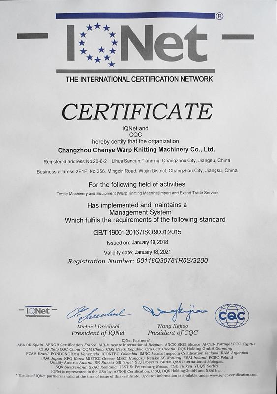 THE INTERNATIONAL CERTIFICATION NETWORK - Changzhou Chenye Warp Knitting Machinery Co., Ltd. Leave Messages