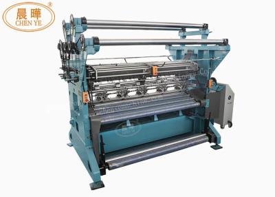 China Nylon Monofilament Fishing Net Knitting Machine , High Speed Raschel Net Machine for sale