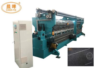 China Open Cam Shade Net Knitting Machine , Green Shade Net Making Machine for sale