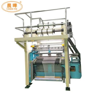 China Computerized Net Making Machine , Professional Agricultural Netting Machine for sale