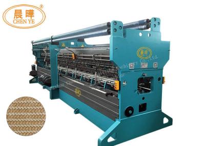 China Agriculture Net Making Machine , Open Cam Raschel Knitting Machine for sale