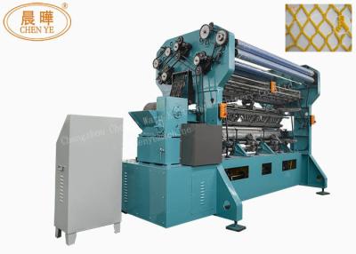 China High Performance Raschel Knitting Machine For Construction Safety Net Making for sale