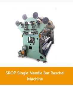 China Single Needle Bar Net Manufacturing Machine For Sport Net / Purse Net Production for sale