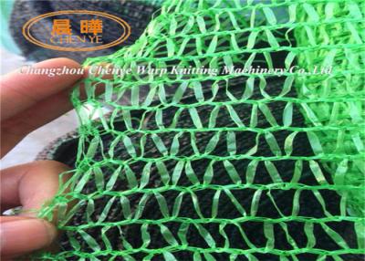 China Double Needle Bar Plastic Net Machine , Ground Cover Net Knitting Machine for sale