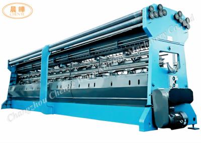 China High Performance Plastic Net Machine For Plant Shading Net Producing for sale