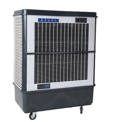 China Electric Competitive Price High Speed ​​Evaporative Air Cooler Water To Air Cooler for sale