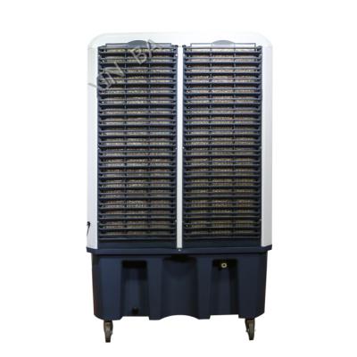 China Wholesaletor Sale Electric Online Vaporizer Motor Air Cooler Air Water Cooler Motor for sale