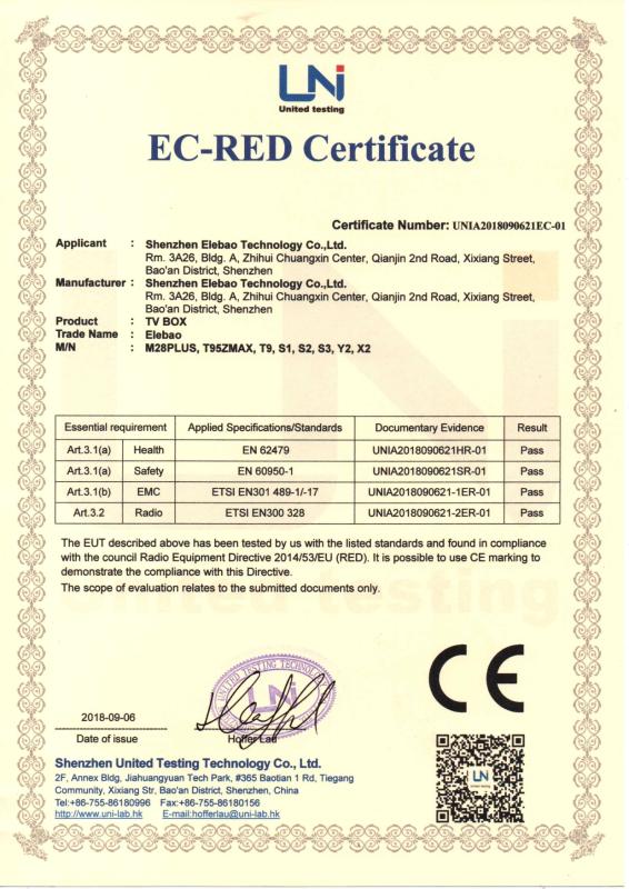 CE - Shenzhen Elebao Technology Co., Ltd.