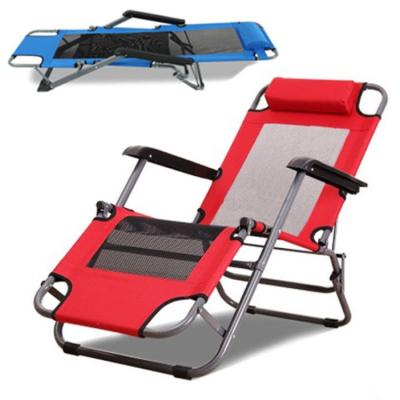 China Adjustable Foldable Beach Reclining Zero Gravity Lounge Chair with Y Mail packing for sale