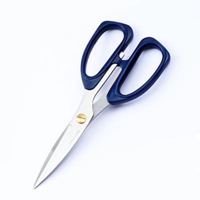 China Fabric /Sewing Shears Factory Direct Sale Sharp Stainless Steel Sewing Shears Work Scissors For Home for sale