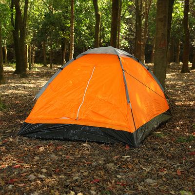 China Automatic Water Proof Manufacturers Tents Pop Up Wholesale Suppliers Buy Outdoor Camping Tent for sale