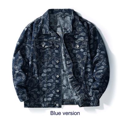 China High Quality Custom Luxury QUICK DRY QUICK DRY All Over Print Plus Size Men's Denim Jacket Plus Size Coats for sale