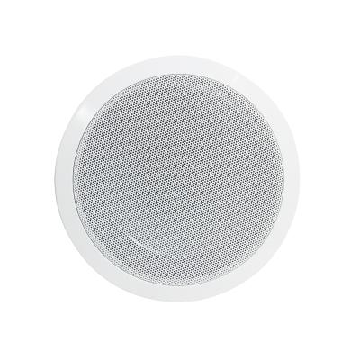 China Bluetooth CB-620 Wireless Wireless Active 6.5 Inch Full Range Ceiling Speaker With 2*20w Line In for sale