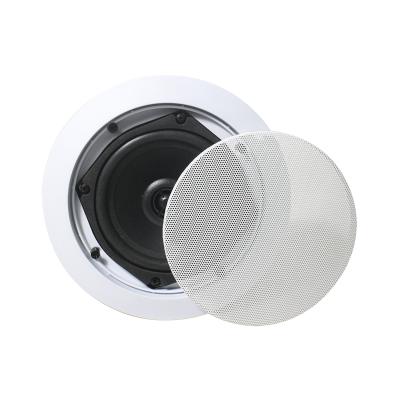 China Wholesale public wireless bluetooth OEM active 2 way address system 5 inch ceiling speaker CB-215T for sale