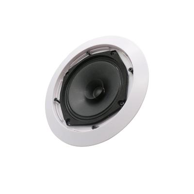 China ABS Smart Home Audio System 5