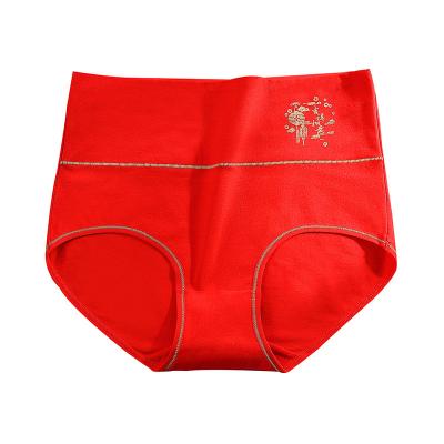 China New Year Cotton Girls Sheer Panties Antibacterial High Waist Party Red Panties for sale