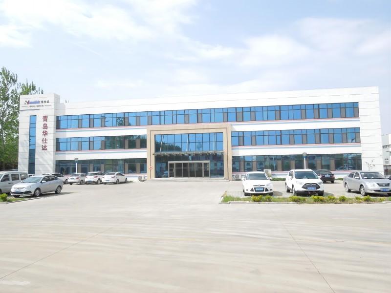 Проверенный китайский поставщик - Qingdao Huashida Machinery Co., Ltd.