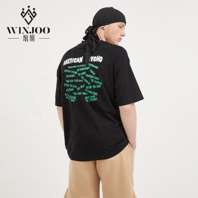 China Hot Sale High Quality Anti-wrinkle Black Printed Mens Oversized Crewneck Hip Hop Shirts Big T-shirt Mens Graphics For Men for sale