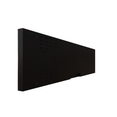 China 36.6 inch~42 inch LCD Bar Screen S.M. USB Interface Horizontal Wall Hanging Vertical Wall Hanging 36.6-42 inch for sale