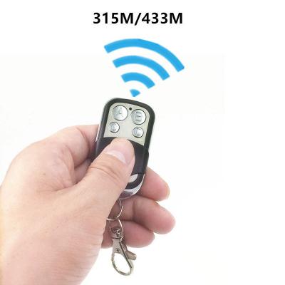 China 433.92MHZ Auto Copy Remote Controller Metal Clone Remotes Auto Duplicator for Home Instruments Car Garage Door for sale