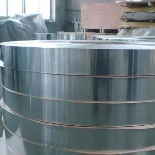 China Custom Flat Metal Aluminum Strip 0.5mm Thickness 3003 H16 5052 8011 for sale