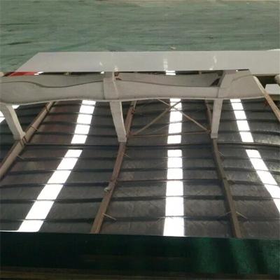 China Ss Sheet Plate AISI 304 310S 316 321 Stainless Steel Plate Price Per Kg for sale