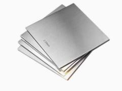 What is the most corrosion resistant stainless steel?