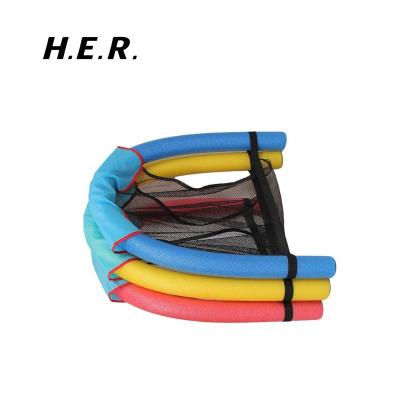 China Water Sport Game Customized Round Noodle Net Pool Seat Pool Noodle Swimming Float Swimming Chair for sale