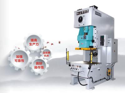 China High Accuracy Open Die Forging Press Machine For Blanking Cold Stamping Process for sale