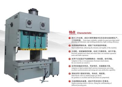 China C Frame Two Point High Speed Power Press Machine , Open Die Pneumatic Punching Machine Fixed Table for sale