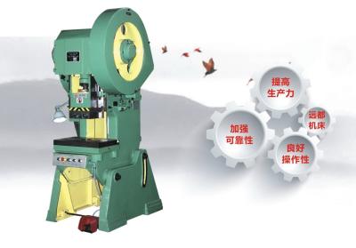 중국 열리는 호의적인 강철 용접 기계, 6.3mt 붕괴 유형 안전 장치를 위조하는 뜨거운 금속이 죽습니다 판매용