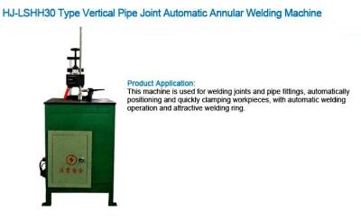 China Vertiacl Pipe Production Line / Joint Annular Automatic Pipe Welding Machine for sale