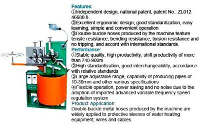 중국 높은 규격화 유압 호스 기계, 철사를 위한 기계를 만드는 두 배 버클 금속 호스 관 판매용