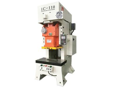 China JH21 High Accuracy Open Die Forging Press Machine For Blanking Cold Stamping Process for sale