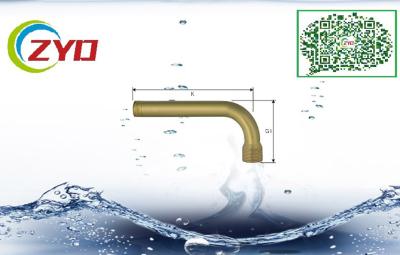 China 20mm Brass Wall Mounted Swing Bathroom  Facuet Spout Accessory Free Lead  Round Welding Bended Pipe for sale