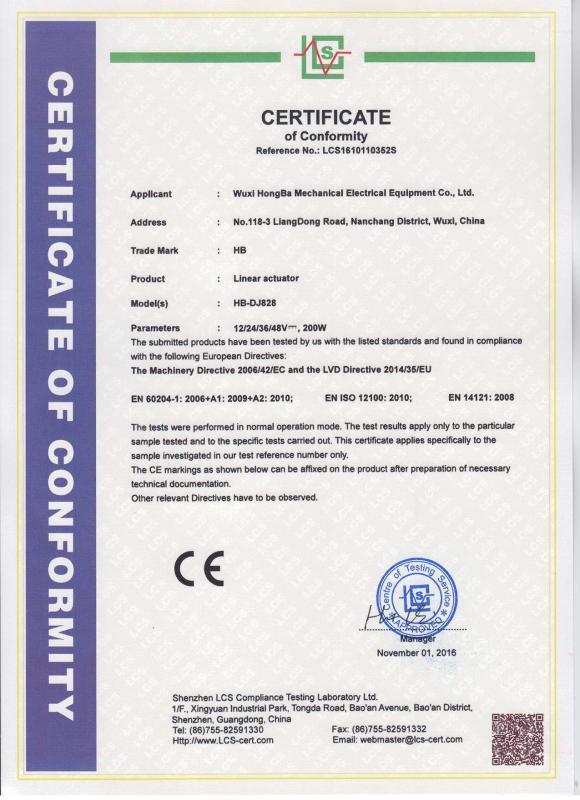 CE certificate - Sino linear actuator