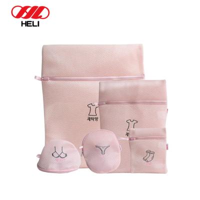 China Casual Multiple Sizes Bra Socks 100% Polyester Net Laundry Bags With Zipper for sale