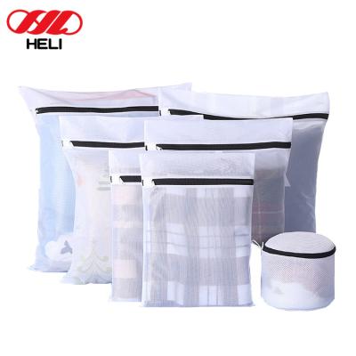 China Country Wholesale High Quality China Mesh Laundry Bag Laundry Mesh Folding Washable Fine Bag for sale