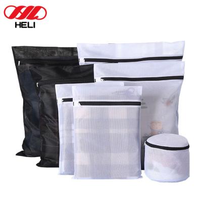 China Modern Foldable Mesh Zipper Laundry Bag For Sale Silk Woven by Woolite for sale