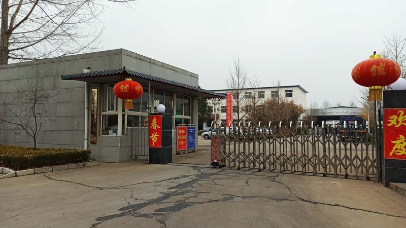 Verified China supplier - Beijing Yunfeng Limin Livestock Equipment Co., Ltd.