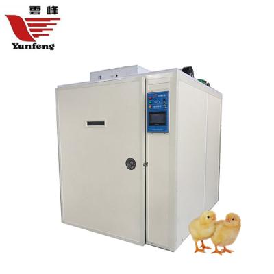 China YFDF-120 high quality automatic bird incubator/egg incubator price for sale